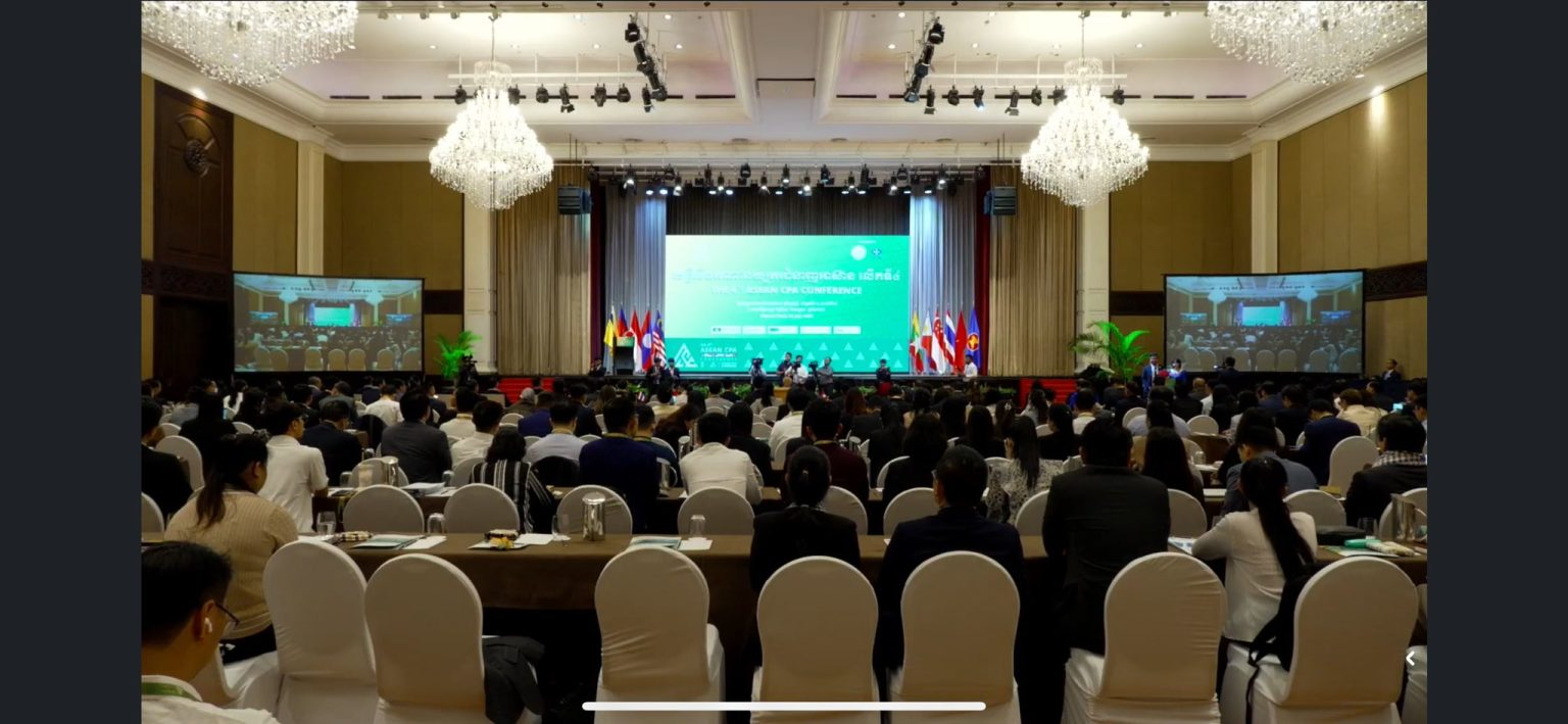 VSD Audit & Assurance Participates in the 4th ASEAN CPA Conference to Advance Regional Accounting Excellence